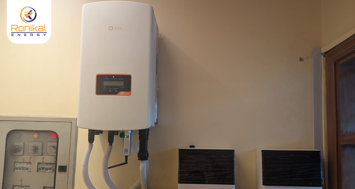 15kW on-grid solar system (NET METERING)